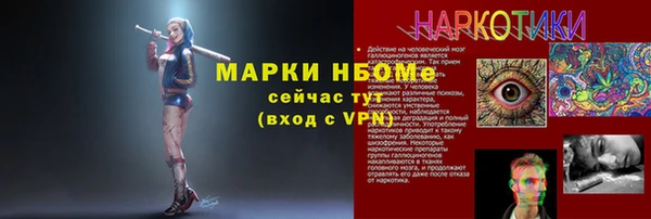 mdpv Киреевск