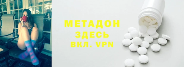 mdpv Киреевск